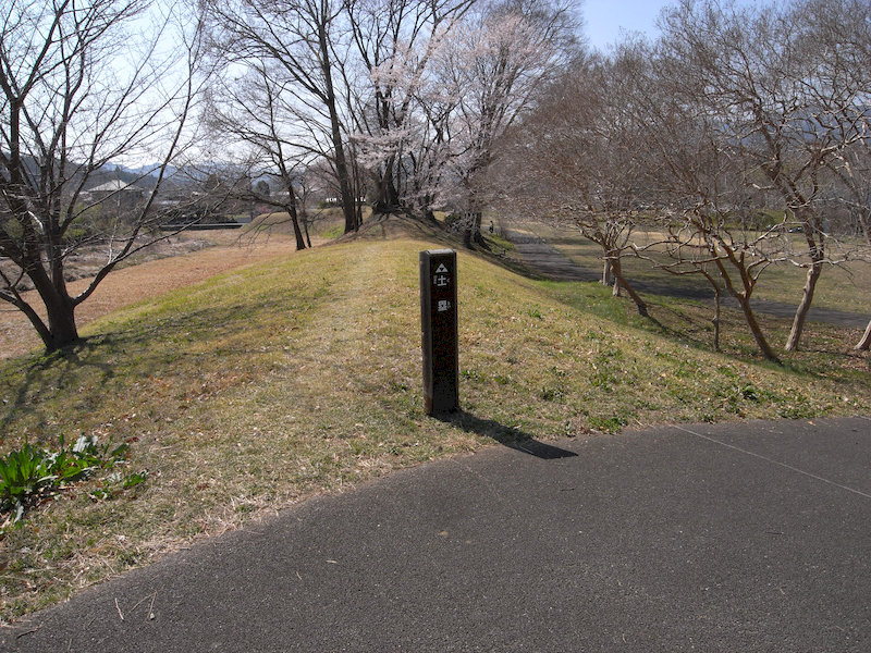 土塁跡